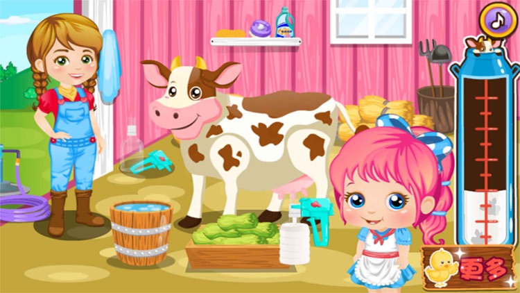 Baby Farmlive-CN