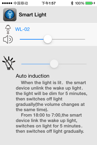 Smart Light Bluetooth screenshot 4