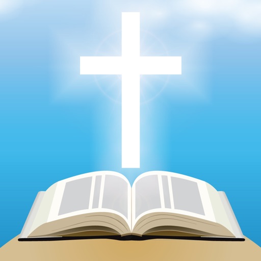 Interactive Bible Verses 10 - The Second Book of Samuel for Children and Adults iOS App