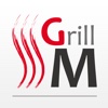 Le Grill de la Mourachonne