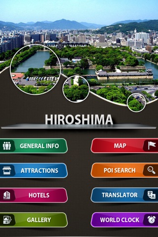 Hiroshima City Offline Travel Guide screenshot 2