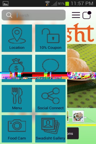 Swadisht Restaurant screenshot 2