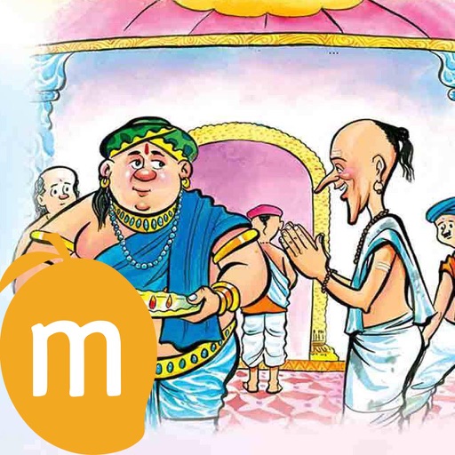 Best of Amar Chitra Katha and Indian stories of Panchatantra - Tenalirama Goes To Vijayanagar icon