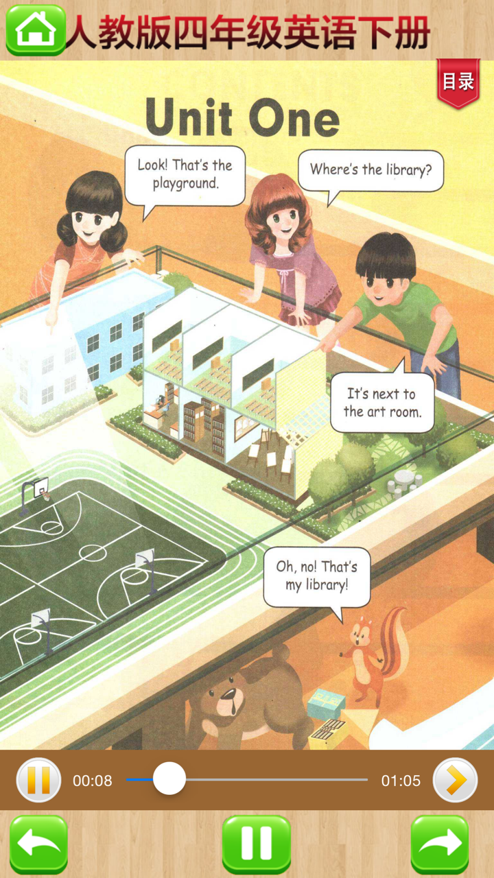 开心点读课本-人教版PEP小学英语四年级下册有声点读教材 screenshot 2