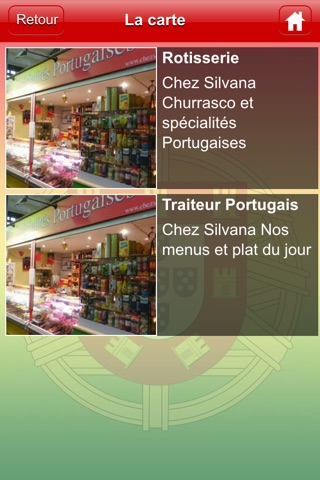 Chez Silvana screenshot 3
