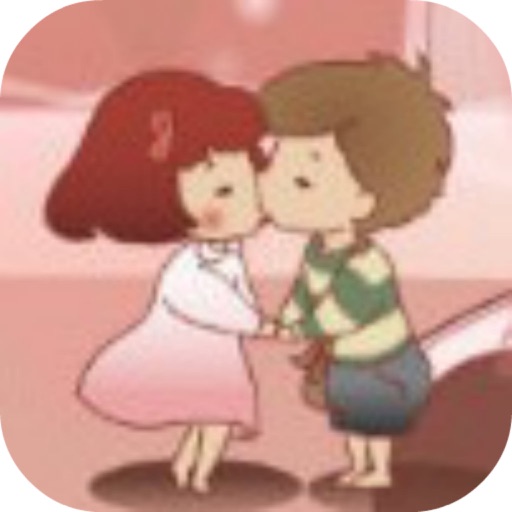 Romance Maker iOS App