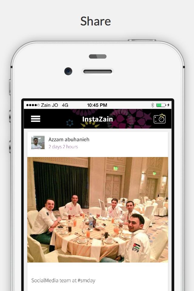 Zain HR - JO screenshot 4