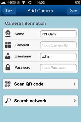 A-Cam screenshot 3