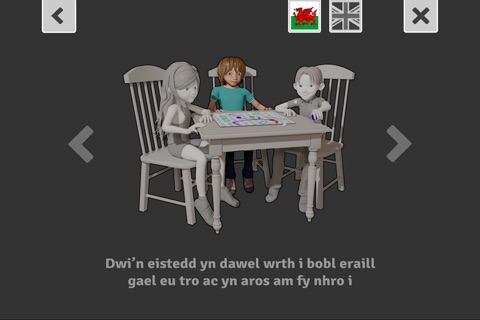 Taking turns Playing a Game screenshot 2