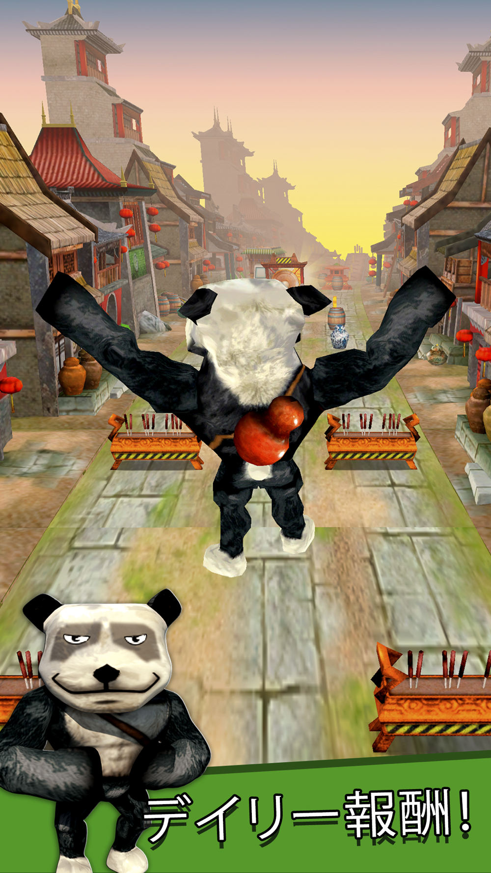 Cartoon Panda Run 漫画のパンダレースゲーム 子供のための無料 Free Download App For Iphone Steprimo Com