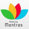 Free Healing Mantras & Chants - For Heart, Diabetes, Blood Pressure & Asthama