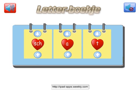 letter flipflap boekje met geluidsklanken, om zelf woorden te leren en te maken en klanken te leren uitspreken. Voor school en thuisgebruik. screenshot 4