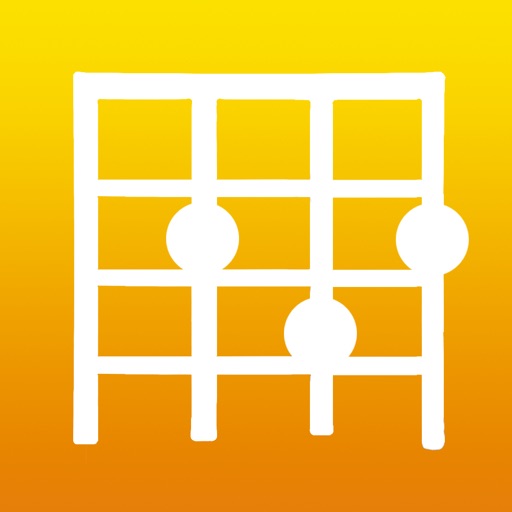 UkeBank iOS App