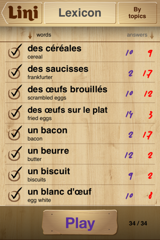 Lini French. Words learning: look, listen and memorize! screenshot 4