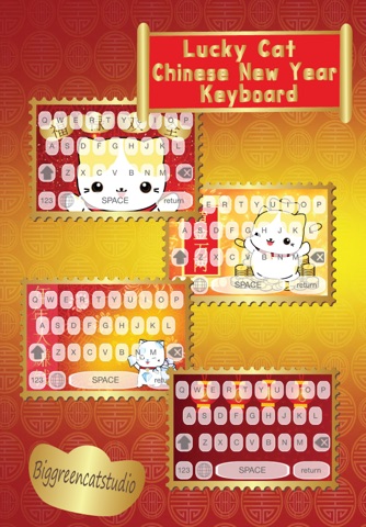 Lucky Cat Chinese New Year Keyboard - English Keyboard screenshot 2