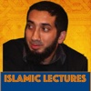 Nouman Ali Khan Lectures