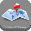 Oman Embassy Finder