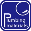 水暖建材-PlumbingMaterials