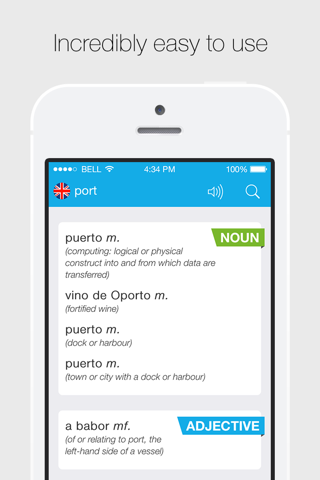 Spanish — English Dictionary screenshot 4