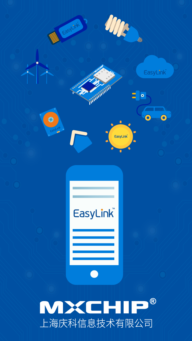 EasyLink Lite