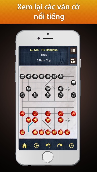 Chinese Chess Master 3.3 IOS -