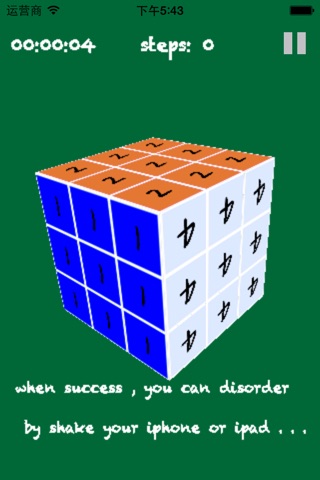 Cube 3D-Rubik's Cube screenshot 3
