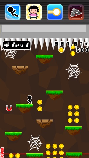 DeepCaveExplorer(圖1)-速報App