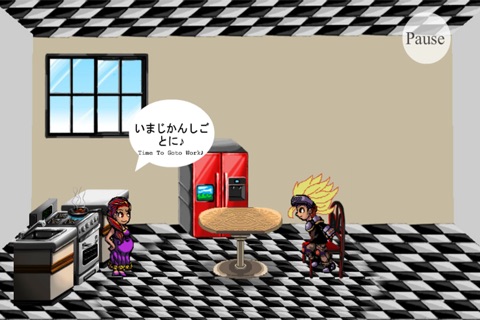 Didga's Adventure Quest 3000 screenshot 3