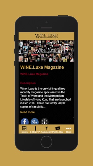 WINE LUXE | 酒 派