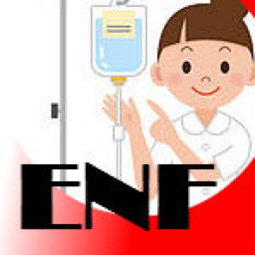 Enteral Nutrition Formulas