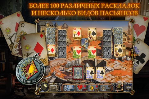 Solitaire Mystery: Four Seasons (Full) screenshot 2