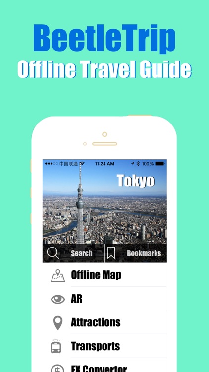 Tokyo travel guide and offline city map, Beetletrip Augmented Reality Japan Tokyo Metro Railways JR Train and Walks