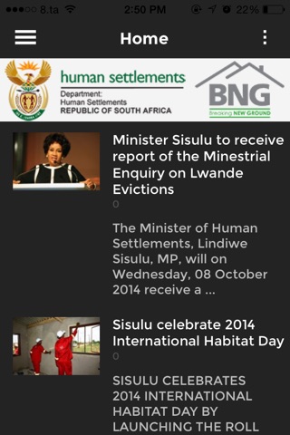 Department of Human Settlements (DHS) screenshot 3