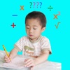 MathGuys-Game in English and Chinese For Math Education of students and kids