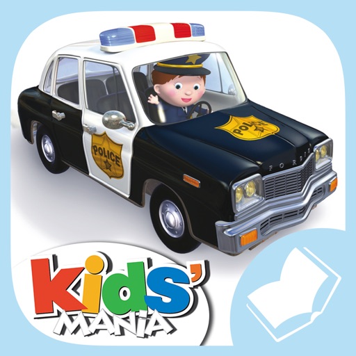 Oscar's police car - Little Boy - Discovery