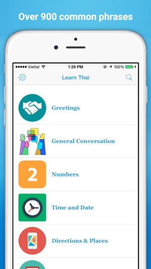 Learn to Speak Thai(圖1)-速報App