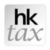 HK tax