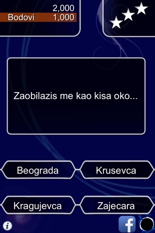 Kviz 4 - Srpski screenshot 3
