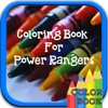 Coloring For Power Rangers Free