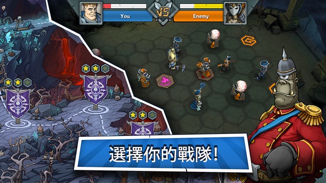 Epic Arena(圖4)-速報App