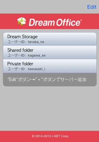 +D Office screenshot 2