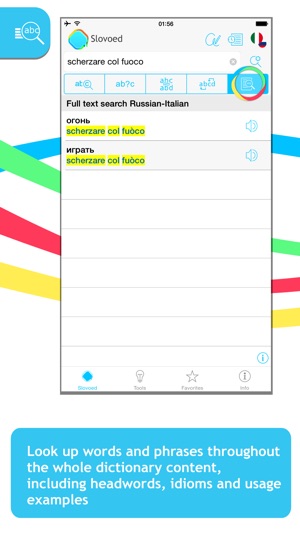 Italian <-> Russian Slovoed Classic talking dictionary(圖2)-速報App
