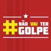 Não vai ter golpe