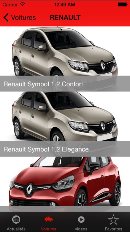 Automobile Comparator