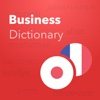 Verbis Français – Japonais Dictionnaire d’affaires. Verbis 日本語-フランス語ビジネス用語辞書