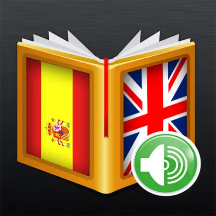 Basque<>English Dictionary Читы