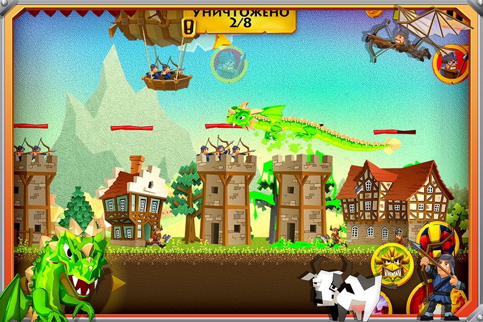 The Dragon Revenge screenshot 3