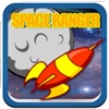 Space Ranger - Great Adventure