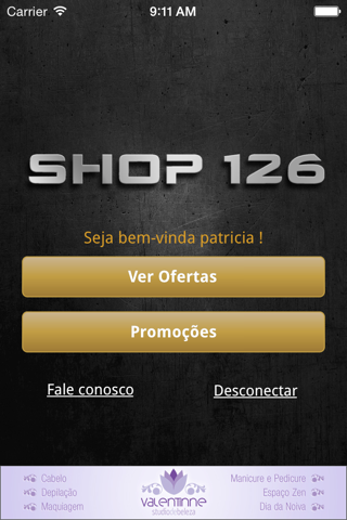 SHOP 126 screenshot 2