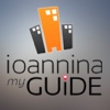 Ioannina myGUiDE